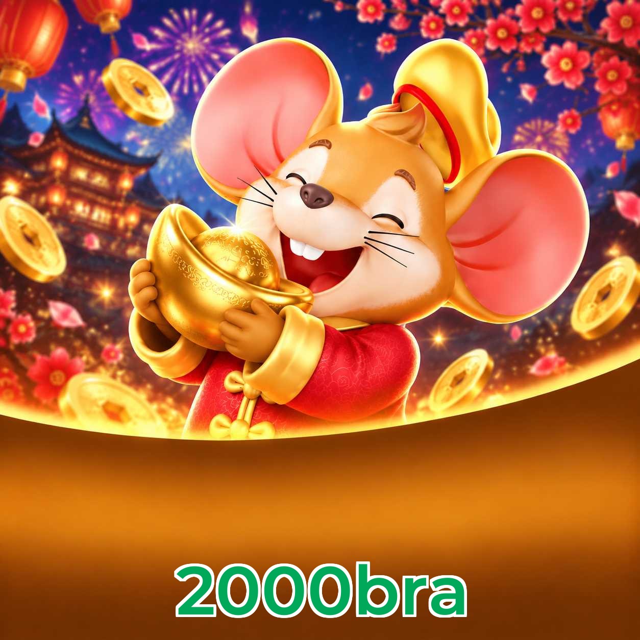 2000bra VIP FAQ