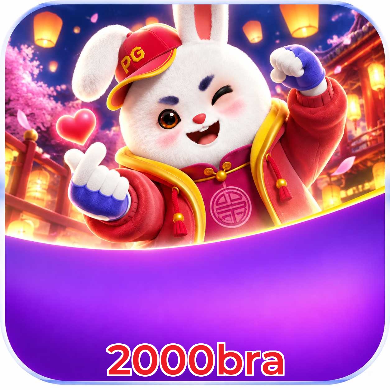 2000bra Compatibilidade