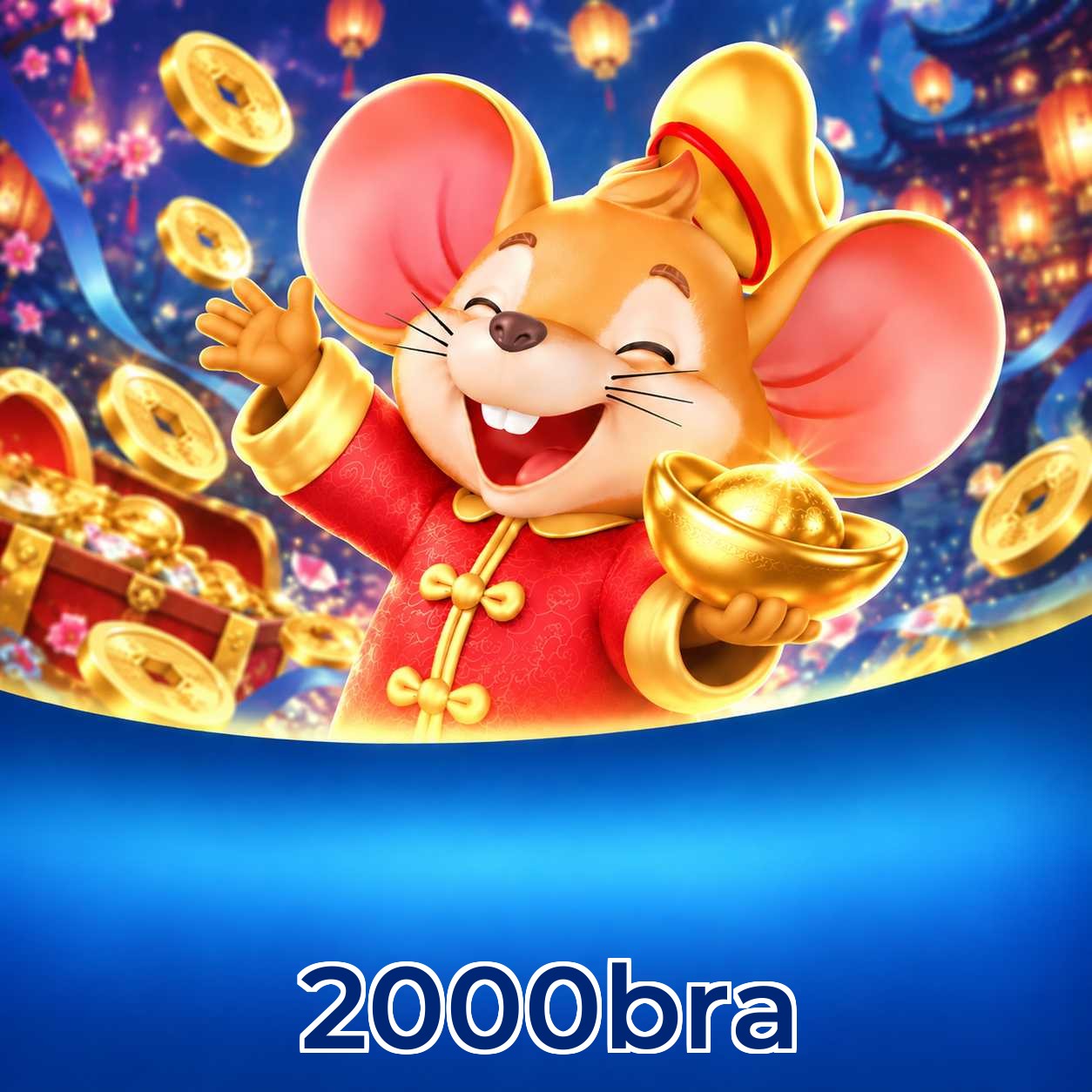 2000bra Download Speed