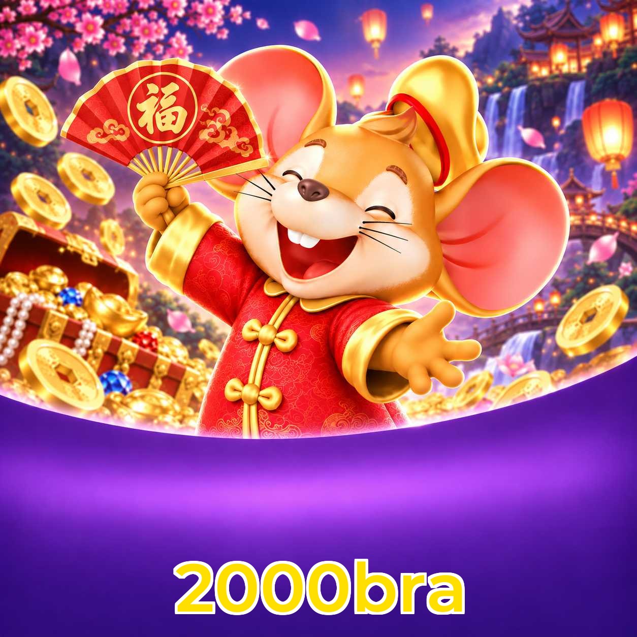 2000bra Lottery FAQ