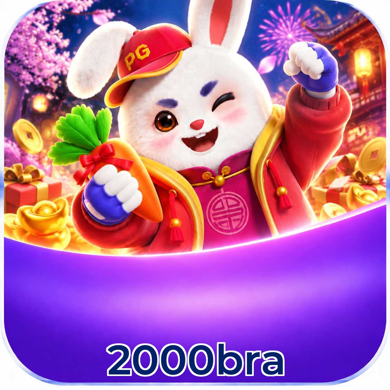 2000bra Odds Lottery