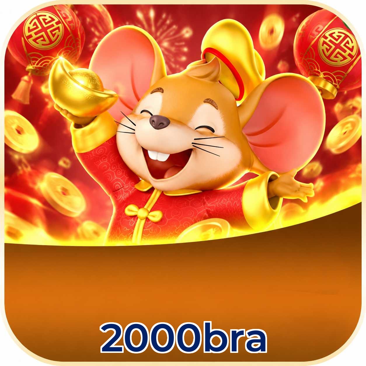 2000bra FAQ